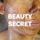 초코앤뷰티 | 부산 아로마테라피 전문점 뷰티시크릿 스킨앤바디 에스테틱 초코테라피 노화 방지 관리 후기
