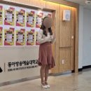 B.T.M 이미지