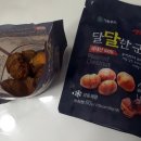가화식품 이미지