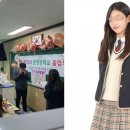 박연수 딸 송지아, 믿기지 않는 중학교 졸업식..불참해도 뭉클한 이유 이미지