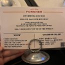 도로변(도림로 5) | 분당 미금역 파스타 스테이크 맛집 포크너 분당점 내돈내산 후기