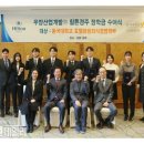 동국관광㈜ 파이낸셜데일리