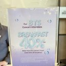 GS25 송도메리어트점