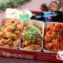 디디치킨 이미지