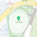 경인로1L 이미지