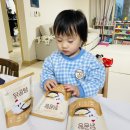엄마닭곰탕 | 아이를 위한 건강하고 맛있는 유아식추천 비연담 무항생제닭곰탕 후기