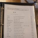 시나몬이펙트 이미지