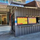 세븐일레븐 호수생태원점 이미지