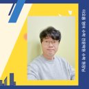 더오름영수전문학원
