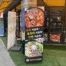 통영성인나이트