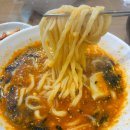 더리터 구미원호점 | 시골여행 / 구미 원호 손칼국수 맛집 얼큰칼국수 들깨칼국수