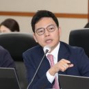 &#34;국정자원 화재 후, 신분증 없이 휴대폰 15만대 개통&#34; 이미지