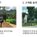 덕소개인택시