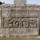 민정중 선생묘 이미지