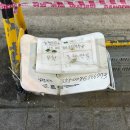 우리약국 | 극락도 락이다