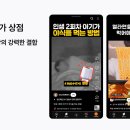 BG카케어 이미지