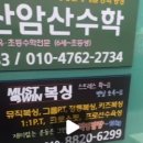 머스트윈 복싱 이미지