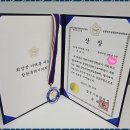 미래쌤학원