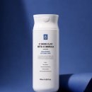 카워시180수원역점 | [오늘도,에스테틱] 아크핏 비상 클레이 베타-G 이뮤카 180ml 피지 모공 수부지 클레이팩 추천