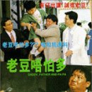 최신영화 영웅 이미지