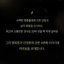 김창옥 시즌4 토크콘서트 이미지