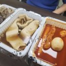 가좌울공원 앞 이미지