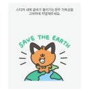 이모티콘 크리에이터 이미지