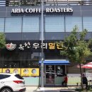 우리밀면