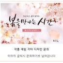 엔비PC카페 이미지