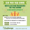 하당센터-5 이미지