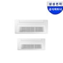 한결시스템에어컨 네이버블로그