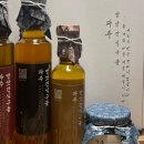 파주방앗간 이미지