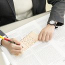 제기로 23-2 이미지