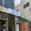 [압구정로데오 메이크업 후기] 디오니, 혜원아티스트 리노디자이너, 퍼스널 헤어메이크업 잘하는 곳