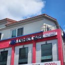신비전갈비