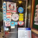 백송회관 이미지