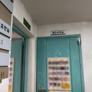 명진코리아 이미지