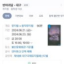 귀담