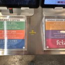 페이즈커피 이미지