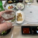 세진수산물백화점
