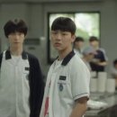 범석식당