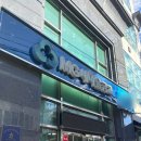 새마을로1R-4 | MG+S 하나카드 발급 후기 | 10월 17일 마감, 새마을금고 오픈런 다녀왔어요