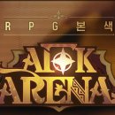 뽑기치트 이미지