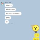 학산여자고등학교 이미지