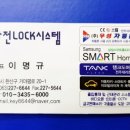 인화부부한의원 네이버블로그