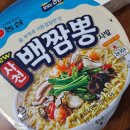 지에스(GS)25 영종리베라 이미지