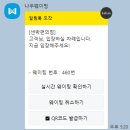 현대편의점 이미지