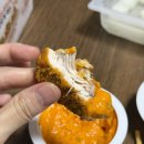 굽네치킨신음점 네이버블로그