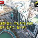 호수노래주점 이미지