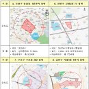 아현·도림·신월동 등 서울도심 8곳서 1만가구 공공재개발 추진 - 국토부·서울시, 공공재개발 신규후보지 선정 이미지